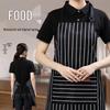 2026 Young Style Waterproof & Oil-Proof Kitchen Apron for Work & Catering