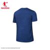Jordan Men's Quick-Dry Ice Silk Short Sleeve T-Shirt