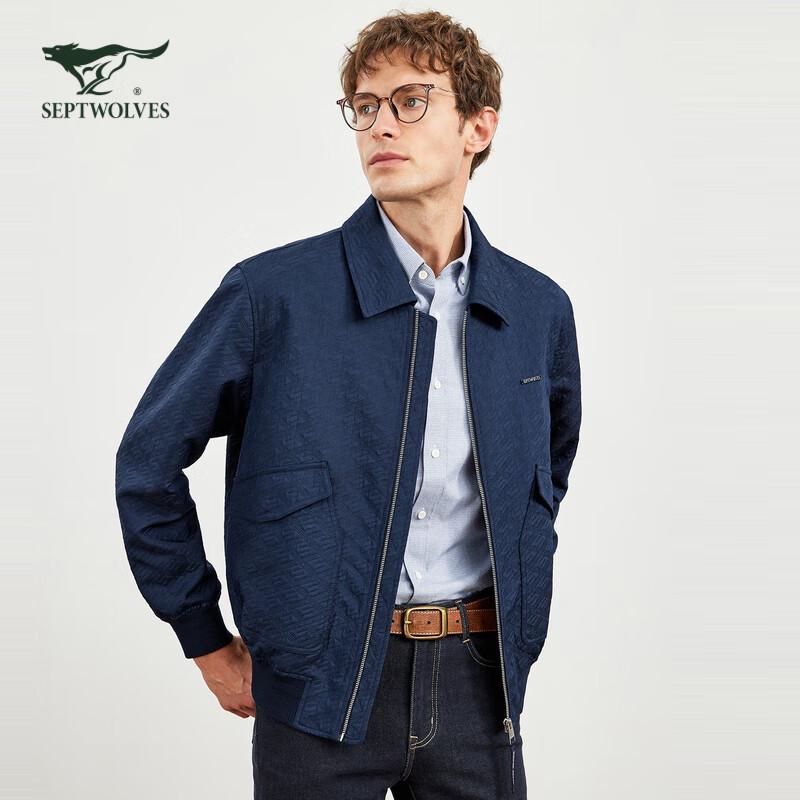 

Seven Wolves Men s Business Casual Lapel Jacket XL