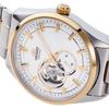 Orient Unisex RN-AR0006S (Men's Metal Contemporary) Watch