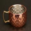 4 Pezzi 550ml Rete Moscow Mule Tazze di Rame Tazza Metallica Acciaio Inossidabile Birra Vino Tazza da Caffè Strumento per Cocktail