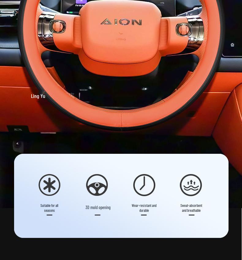 AION UT I60 Nappa Leather Steering Wheel Cover