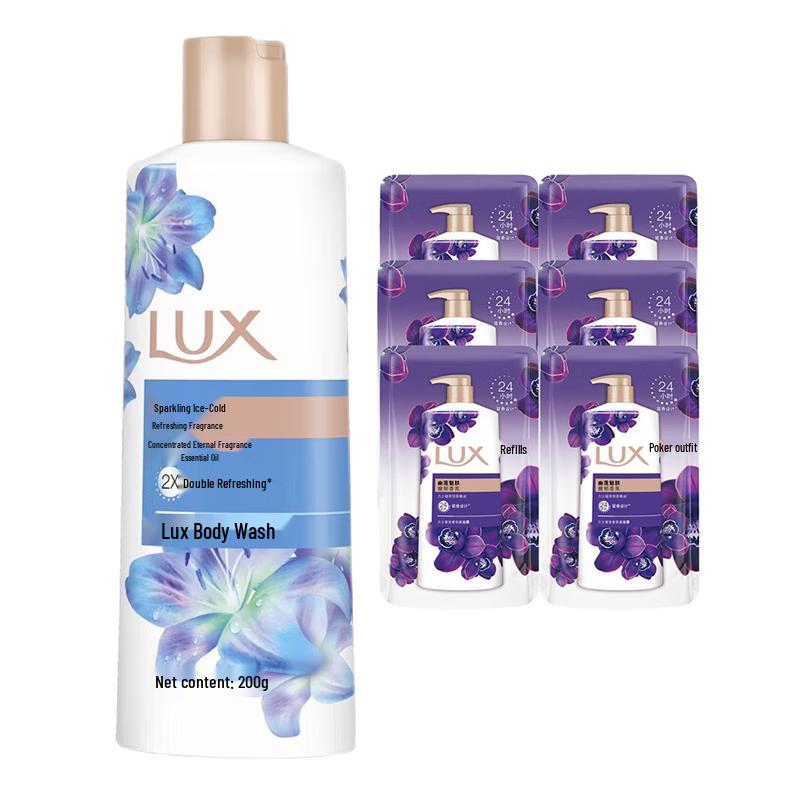 

LUX Refreshing & Brightening Icy Fresh Body Wash Bundle