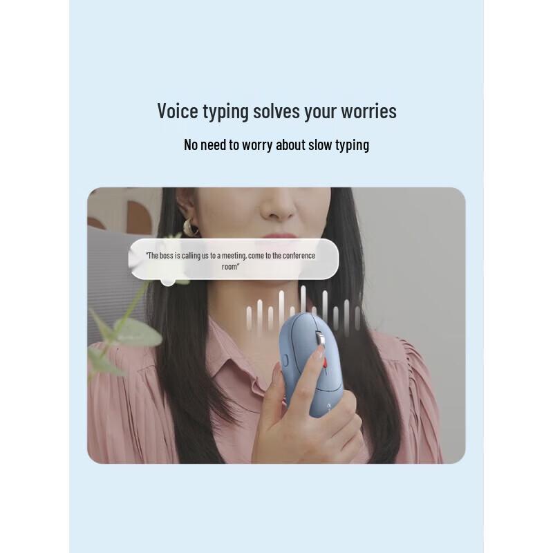 iFLYTEK AI Smart Wireless Bluetooth Mouse AM30