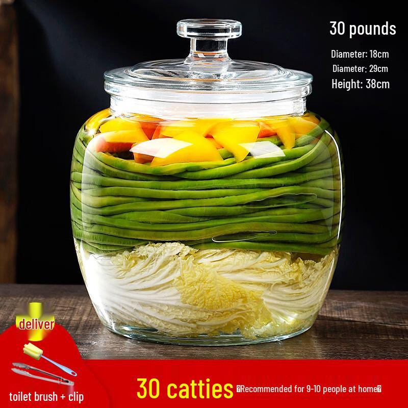 ZISIZ Glass Pickling Jar