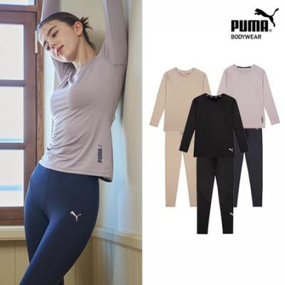 Bodywear Puma Hybrid Warmwear Feminino Conjunto de 2 Peças Escolha
