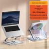 Universal Laptop & Tablet Cooling Stand with Fan