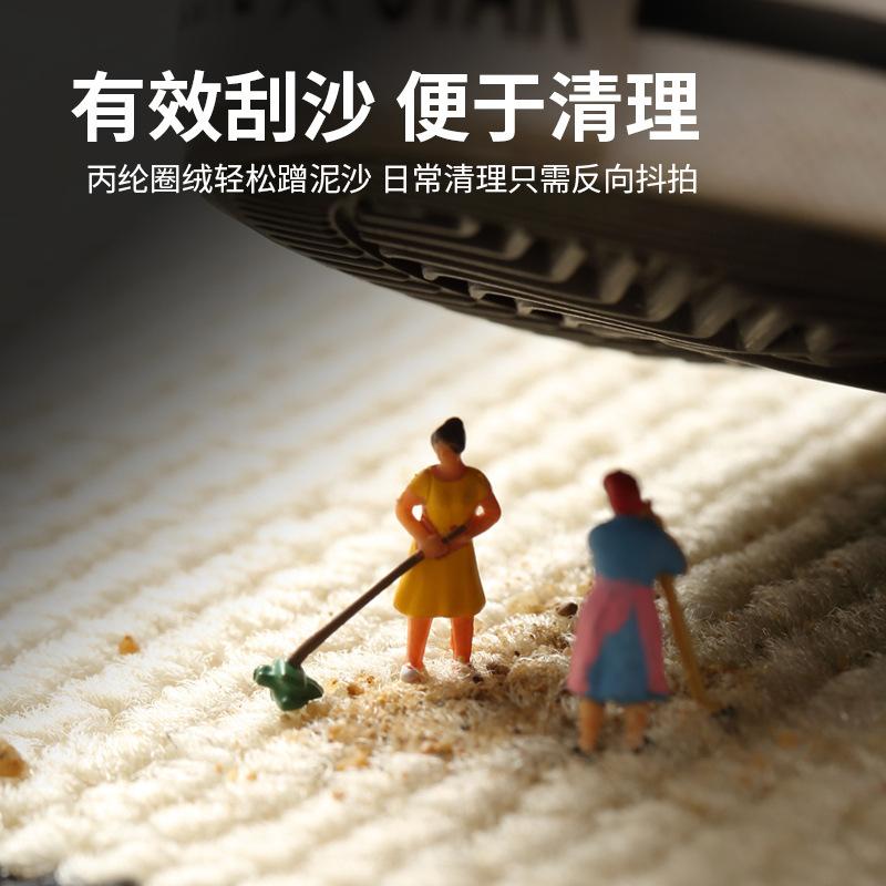 Polypropylene carpet American entry floor mat Door mat Household advanced door dust removal non-slip foot mat Absorbent mat
