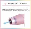 Tescom Hair Dryer, Negative Ion, High Airflow, Lightweight, Melty Pink, TD550A-P