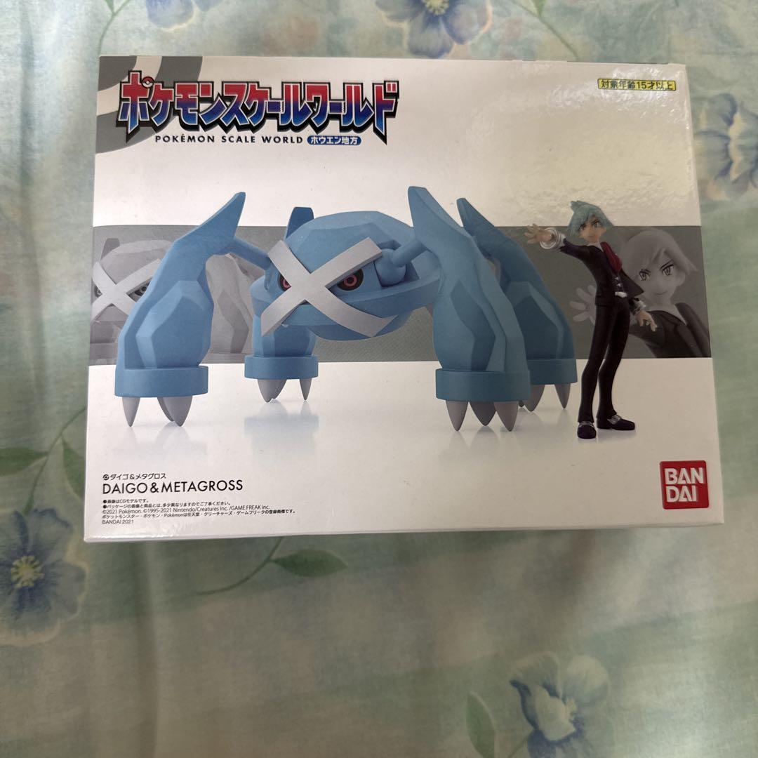 

[USED] Pokemon Scale World Daigo & Metagross