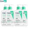 CeraVe Gentle Foaming Cleanser Value Pack