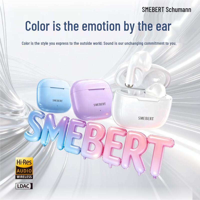 Schumann Bot X Air True Wireless Earbuds
