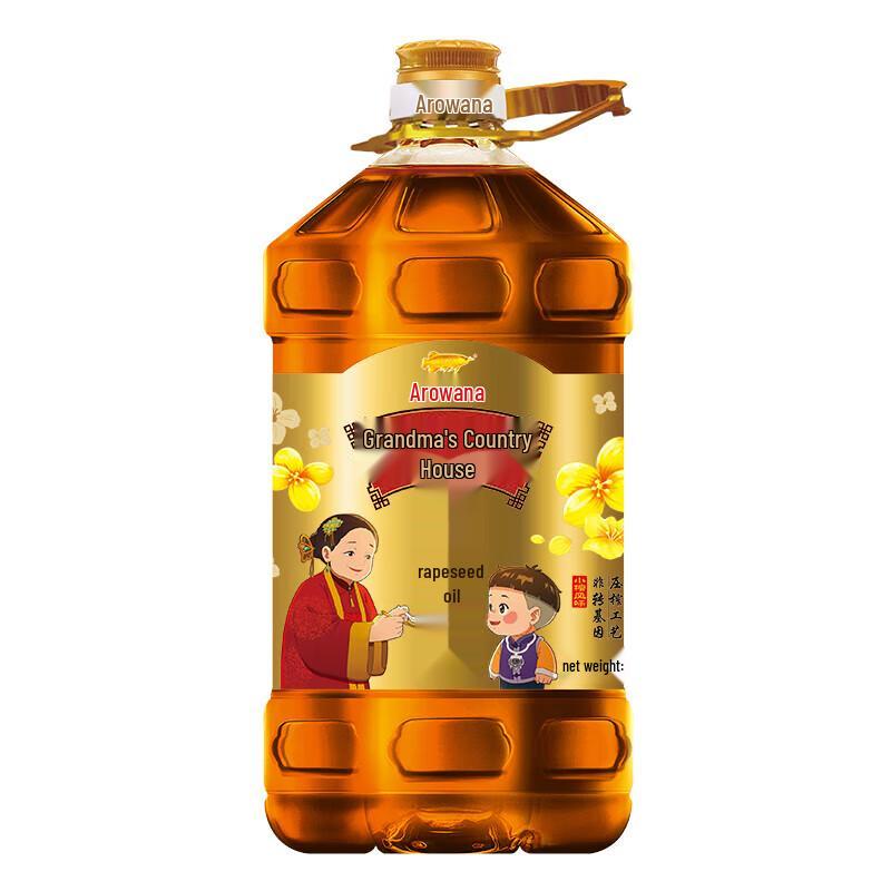 Arowana Grandmother s Village Pressed Rapeseed Oil