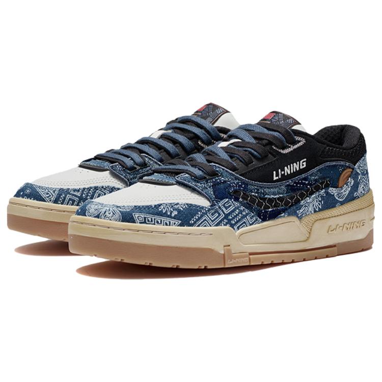 Li Ning 001 BTC Earning Money Every Day Textile, Leather Slip Resistant, Abrasion Resistant, Lightweight Low top AGCS021-1