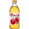 Japanese Product Uchibori Brewing Pure Apple Vinegar 500ml Made In Japan 100% Juice No Sugar