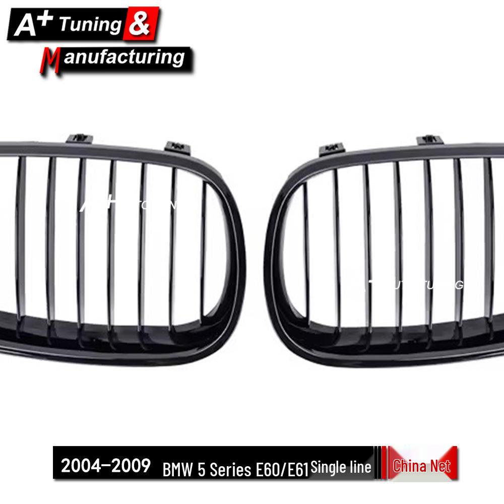 Glänzende schwarze Nieren für BMW 5er E60/E61 (2004-2009)