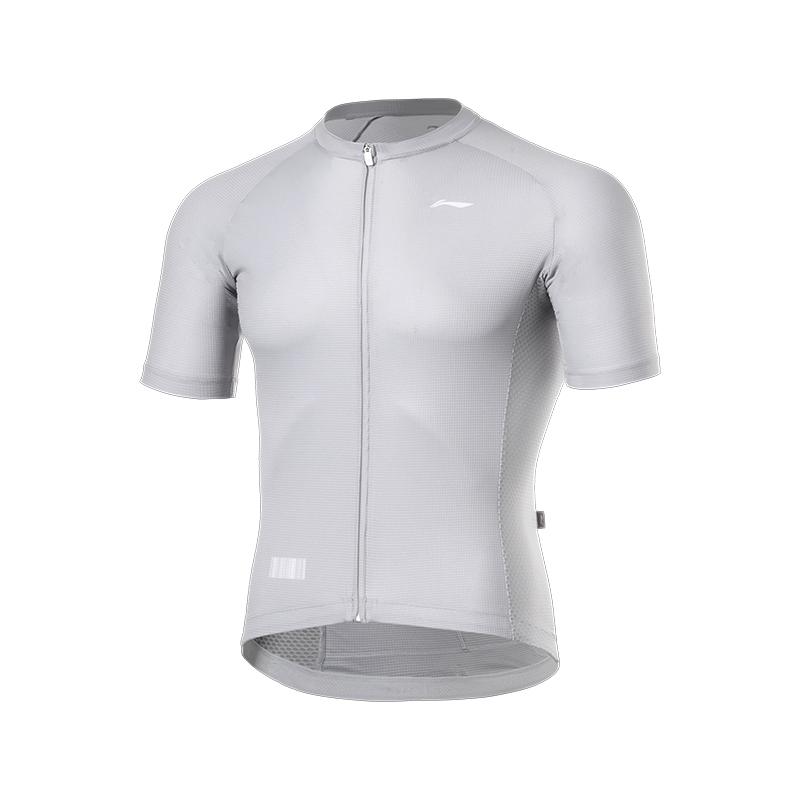 LiNing Comfortable Breathable Professional Short Sleeve Cycling Jersey With Back Print Men cycling wear Gray LCUZ233-2