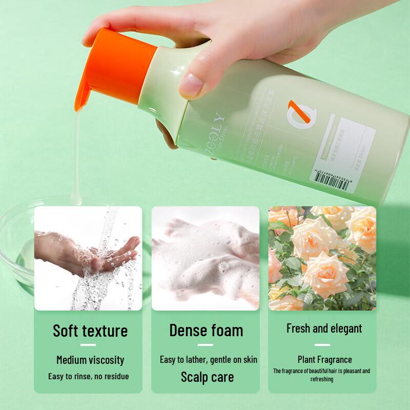 Zhuolanya S4 Anti-Dandruff Shampoo