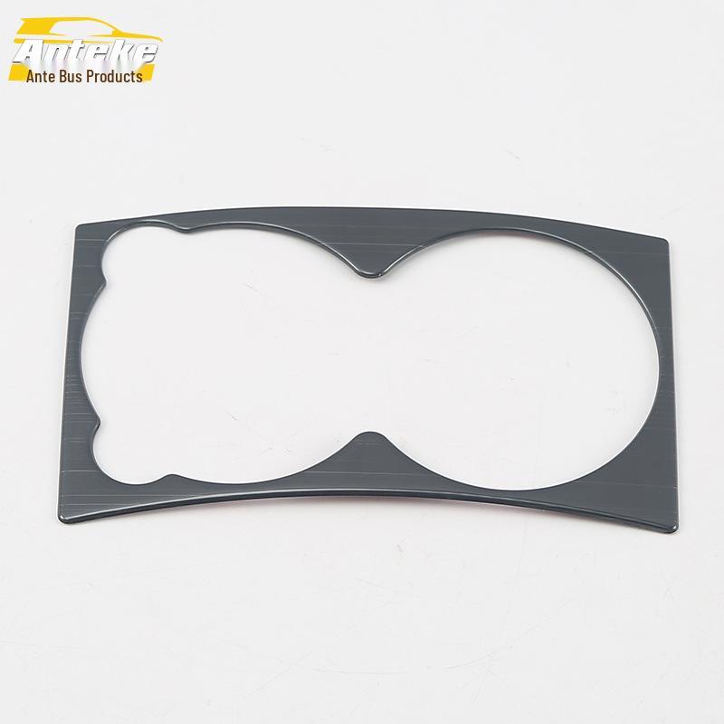 Ankai H4 Stainless Steel Gear Lever & Cup Holder Decorative Frame, Compatible with 18 Models