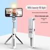 Multifunctional Phone Tripod Selfie Stick