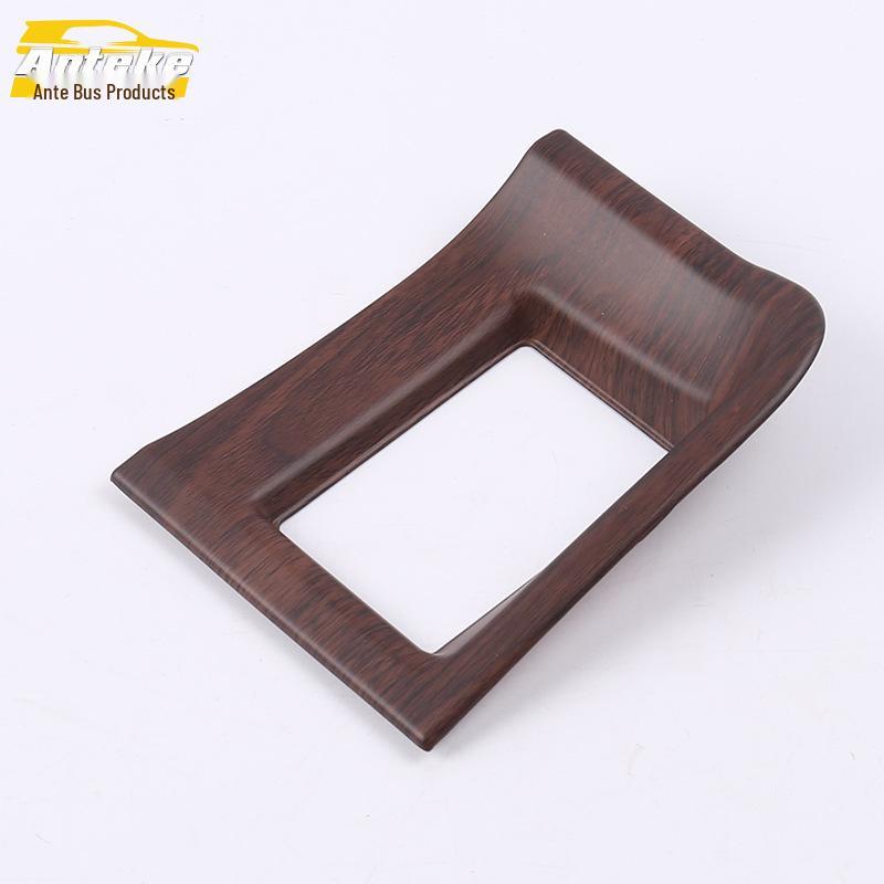 Prado 18+ Dashboard Center Console Decorative Frame Accessory