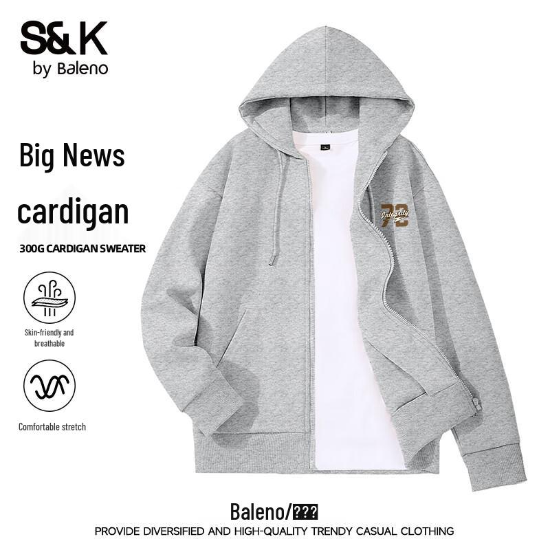 Baleno Men's S&K Series Hooded Cardigan Sweatshirt
