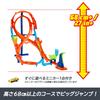 Hot Wheels Achter Sprung Zwilling Enthält 1 Mini Alter Orange HMB15 Spielset, Mitfahrspielzeug, Bahn, Auto, 5+,