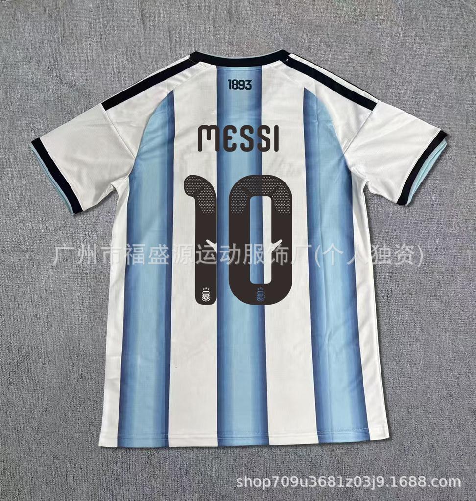 Wholesale 2026 World Cup Argentina Jersey No. 10 Messi Germany Spain Yamal Short-sleeved Football Jersey