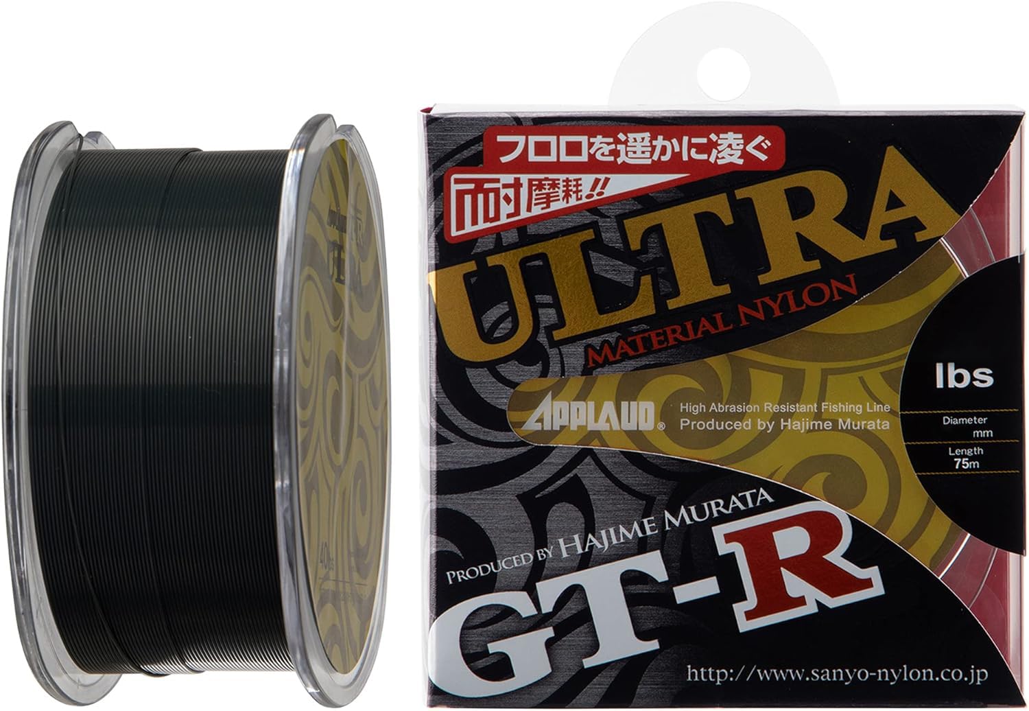 

Sanyo Nylon Nylon Line Applied GT-R Ultra 75m 30lb Dark Green
