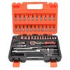 46 Pcs Drive Socket Set Car Repair Tool Pawl Socket Spanner Screwdriver Tool Kit CR-V Socket Ratchet Wrench Set Combo Tools Kit