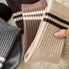 Xiaomi 15 pairs of unisex striped mid-calf athletic socks, fashionable and versatile for autumn and winter, breathable.