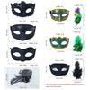 Flower Decoration Masquerade Mask Feathered Mask Halloween Mask Cosplay Party Eye Mask for Women Masquerade Halloween