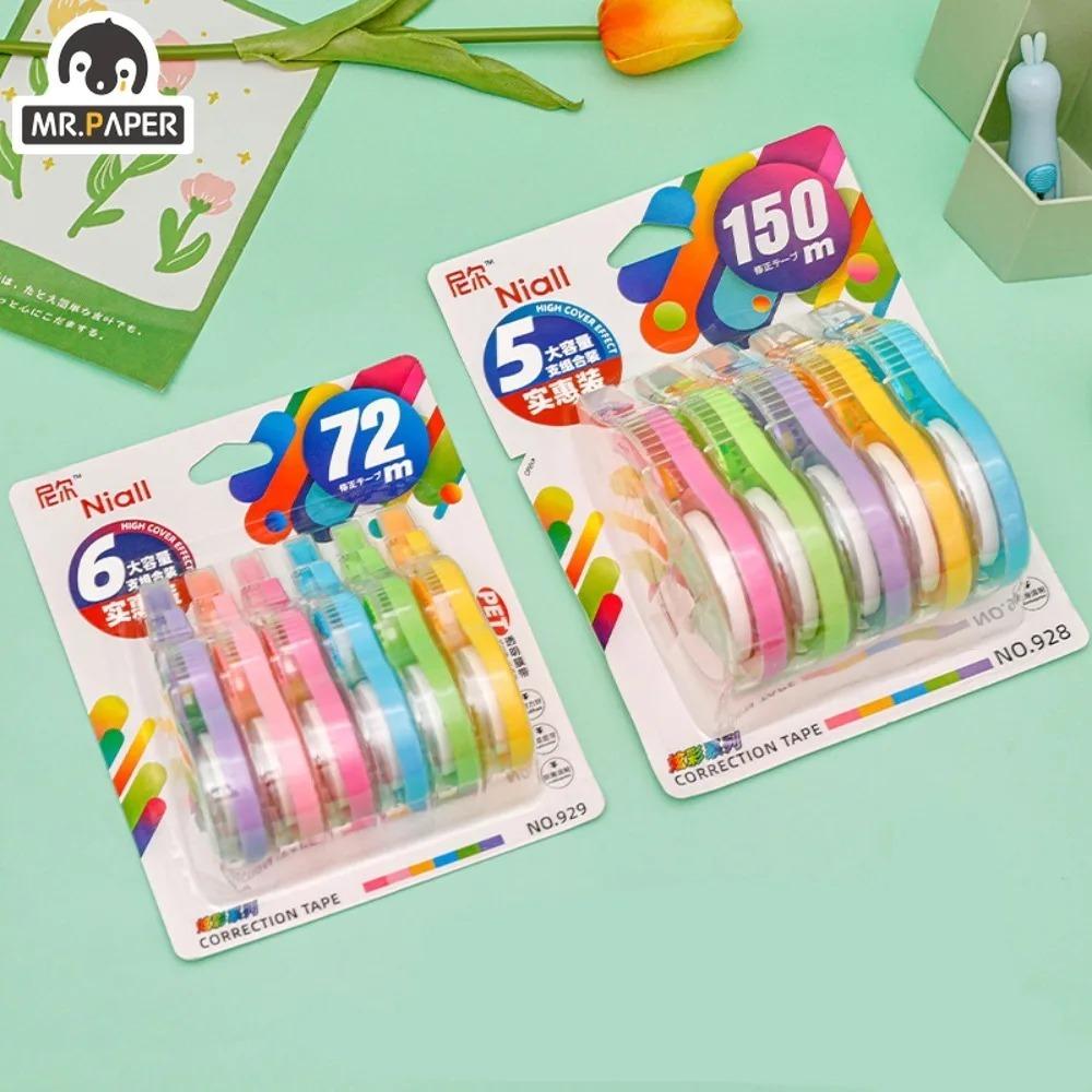 

Корректирующая лента для студенческого экзамена из пластмассы, большая емкость, набор корректирующих поясов 150 метров