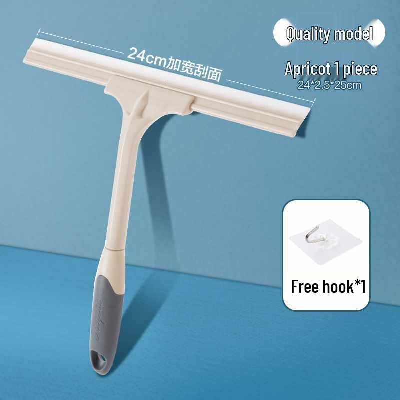 Silicone Floor & Glass Wiper Scraper - Window & Water Cleaning Tool