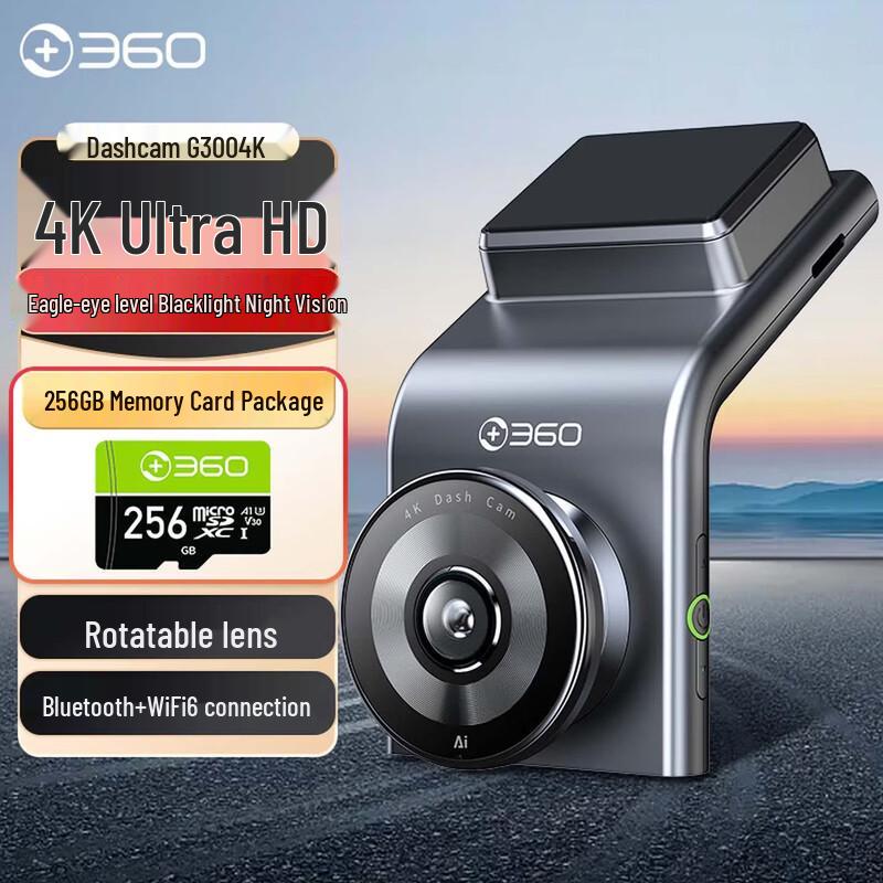 4K AI видеорегистратор 360 G300