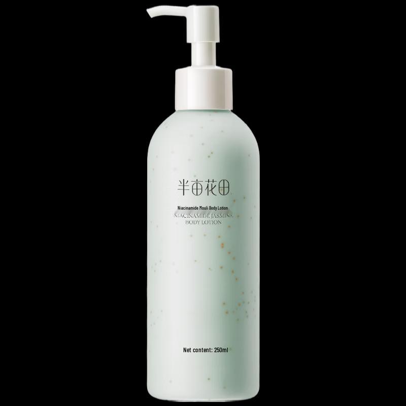 Ban Mu Hua Tian Niacinamide Body Lotion 250ml