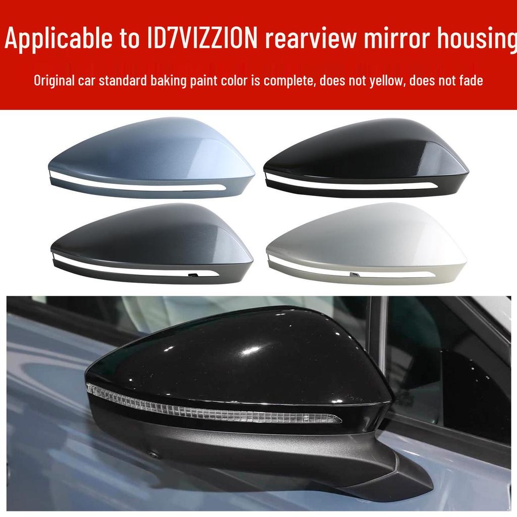 Volkswagen ID7 VIZZION Rearview Mirror Housing and Turn Signal Lens