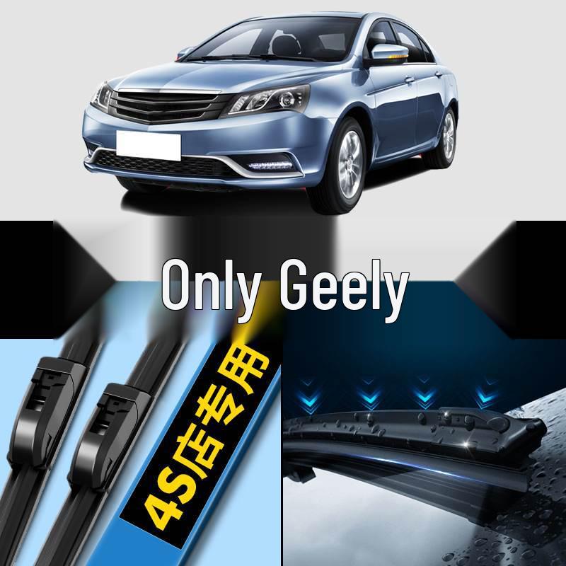 Geely Emgrand Wiper Blade - 2017 RS Edition, Original Bone-Free Rubber Strip