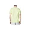 Under Armour T Shirt Men's Yellow Green 23500505-321