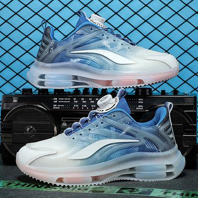 Dad Shoes Men's Rotating Button Medium and Older Children's Sports Shoes Men's Live Broadcast Hot Air Cushion Basketball Shoes Running Men's Shoes
