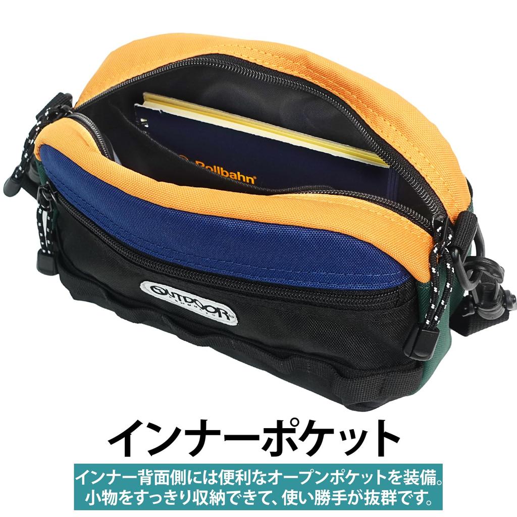 Outdoor Products Mini Compact Shoulder Bag with Multiple Pockets, Five-Range, 2-Way