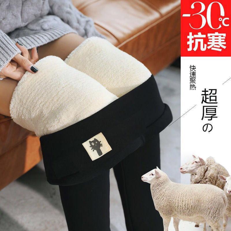 Super Thick Fleece Leggings Women's Pants Winter Fleece Pants High Waist Elastic Warm Cotton Pants