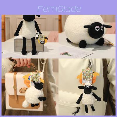 Shaun The Sheep Plush Keychain With Super Soft Short Pile For Kids And Adults