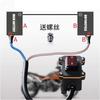 12V Motorcycle Electrical Power Cut Off Device High Current Capacity With Protected Terminals For Twin Cylinder Models