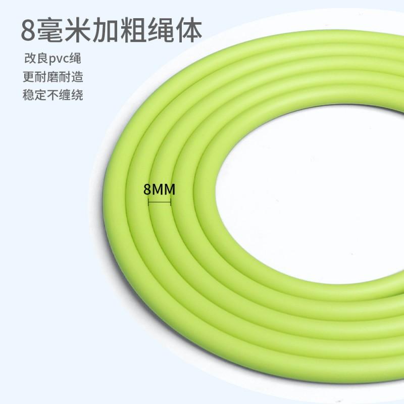 8mm Heavy Jump Rope Fitness Training Weighted Skipping Men Women Workout Cardio Exercise