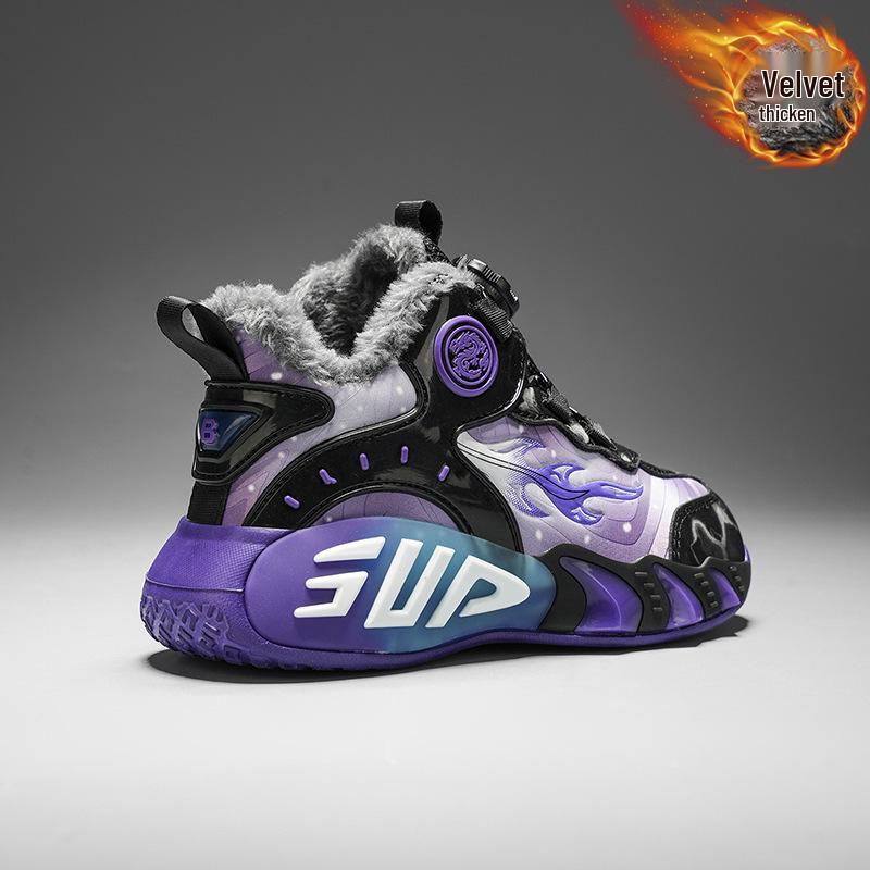 Boys' Shock-Absorbing Leather Basketball Shoes | Non-Slip, Lightweight Sports Sneakers for Big Kids, Fall/Winter 2025