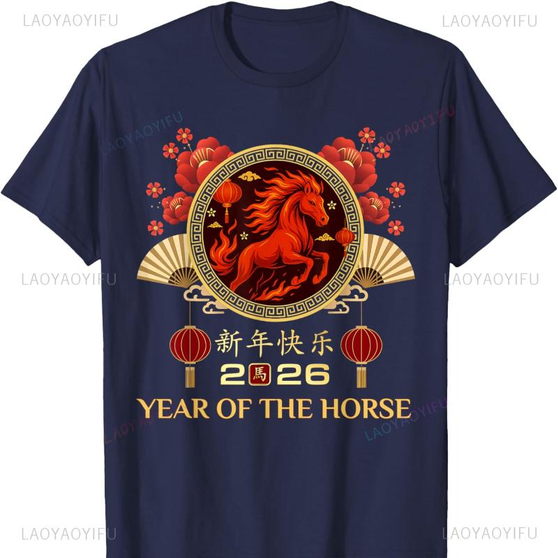 Year of The Horse 2026 Chinese Lunar New Year Cotton TShirt Women Clothing Aesthetic Clothes Vintage Goth T Shirts Grunge Tops