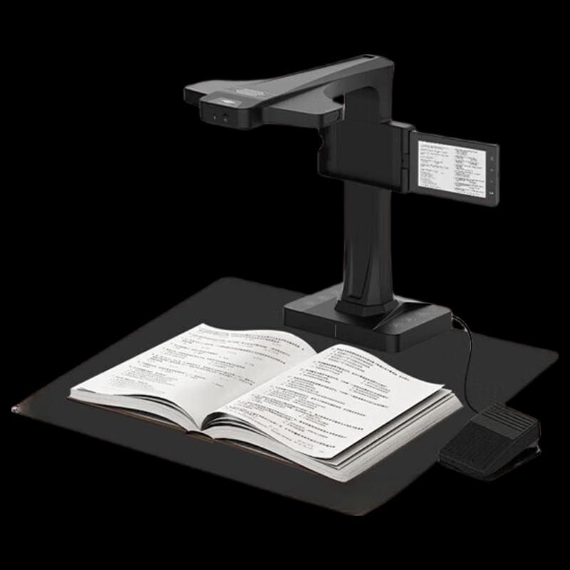 Eloam BS3000ZP High-Speed Book Scanner CN plug (adapter included)