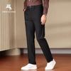 POLOMEISDO Men's Loose-fit Vertical Textured Straight-Leg Casual Pants