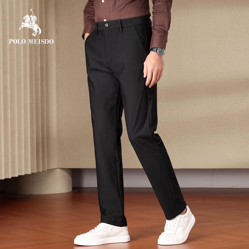 POLOMEISDO Men's Loose-fit Vertical Textured Straight-Leg Casual Pants
